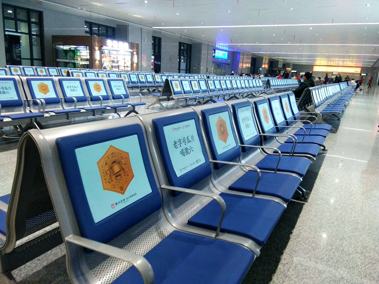 如何激活百年老字号徽六瓜片| 发现徽州“天青蓝”