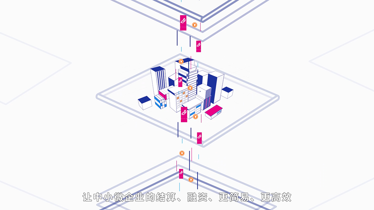 MG动画/简约风格/企宣/票据服务/互联网科技【盈票】（图ZMTg3MDI0Mzg4） - Motion Graphic - 站酷设计师创云视界创云动画原创素材 - 站酷ZCOOL