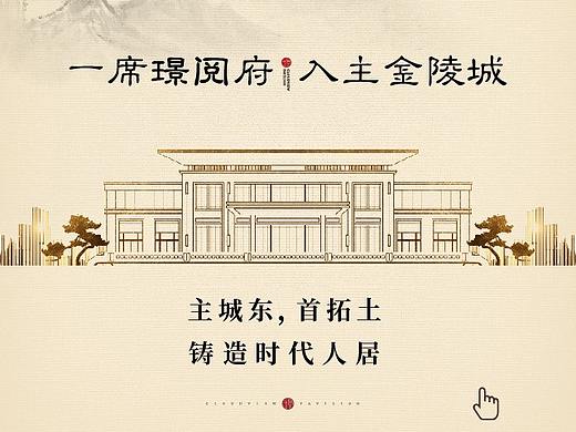 201903微楼书
