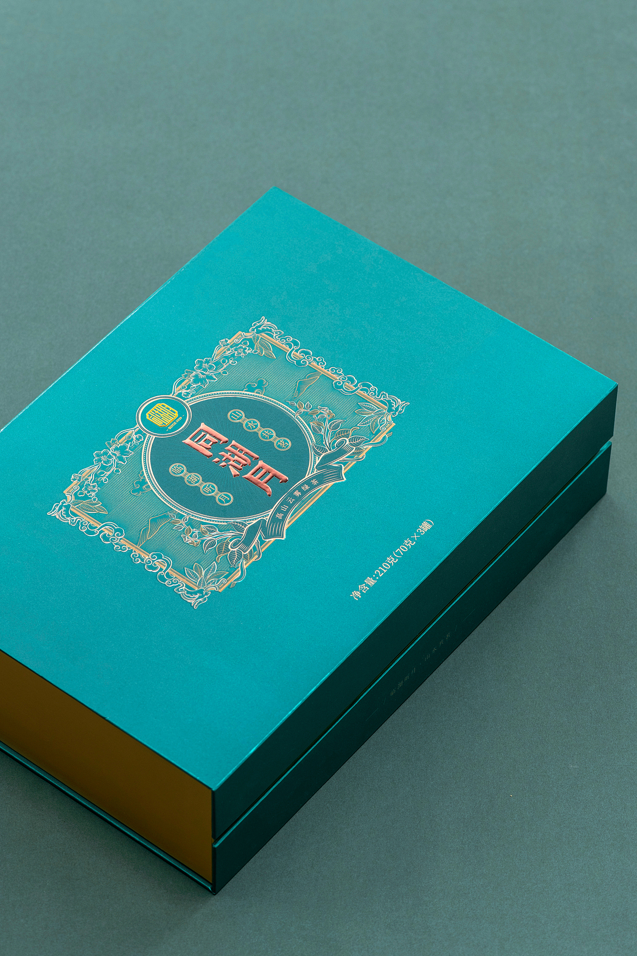 皆行案例 | 同湖月，从视觉演绎文化底蕴（图ZMjY2NjgwMTg0） - 包装 - 站酷设计师皆行创意设计原创素材 - 站酷ZCOOL