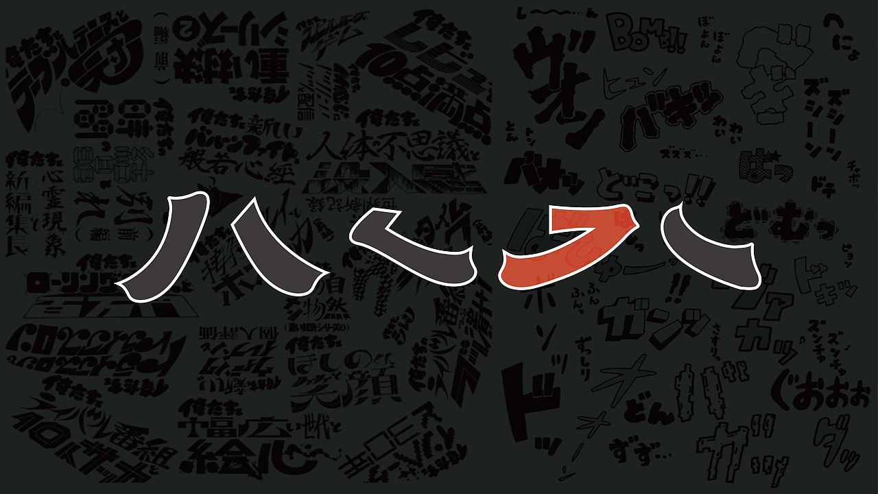 杭州-友屋料亭 TOMO House 品牌设计全案（图ZMjc4MjY0MTgw） - 品牌 - 站酷设计师CraigL原创素材 - 站酷ZCOOL