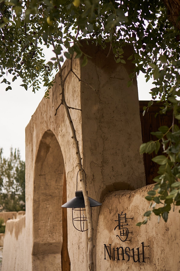 原生酒店效果图