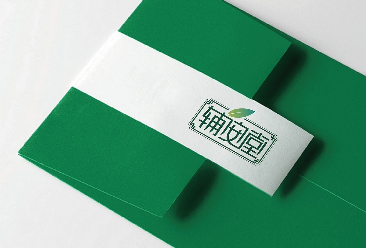 某药品研发制造企业VI设计（图ZMTIyODMwMjA=） - 品牌 - 站酷设计师十五哥FC原创素材 - 站酷ZCOOL