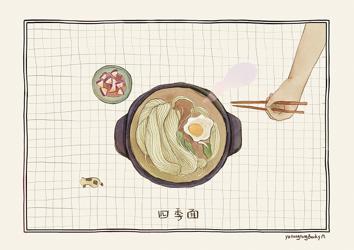 高中毕业前的早晨,总都会有碗热气腾腾的面条, 现在那碗面更是成了我