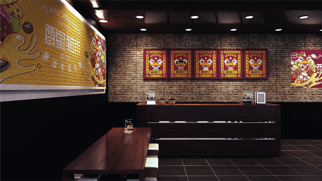 醒狮.潮汕牛肉火锅