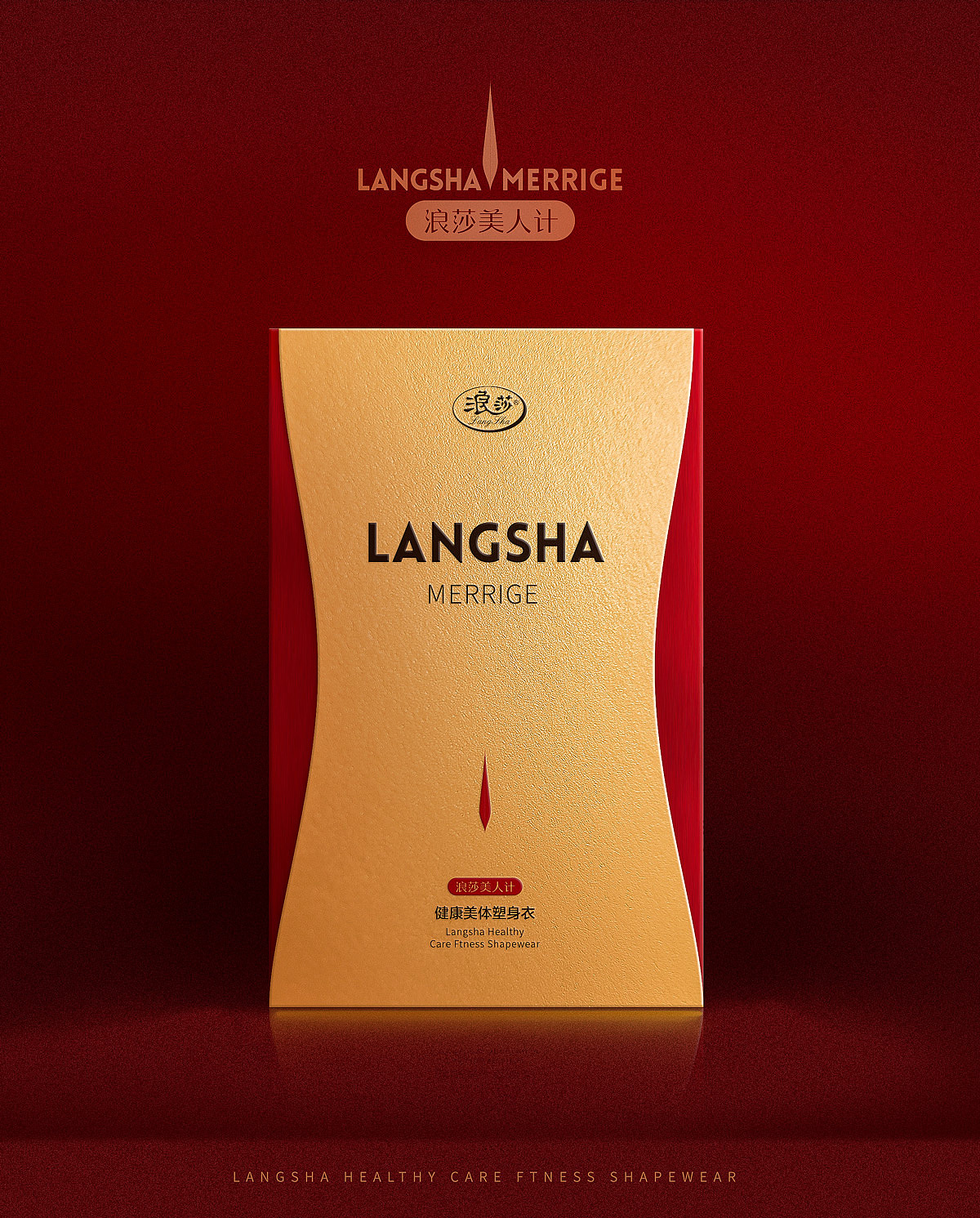 内衣产品&包装合集（图ZMjkwMTk2MTc2） - 包装 - 站酷设计师MrHi原创素材 - 站酷ZCOOL