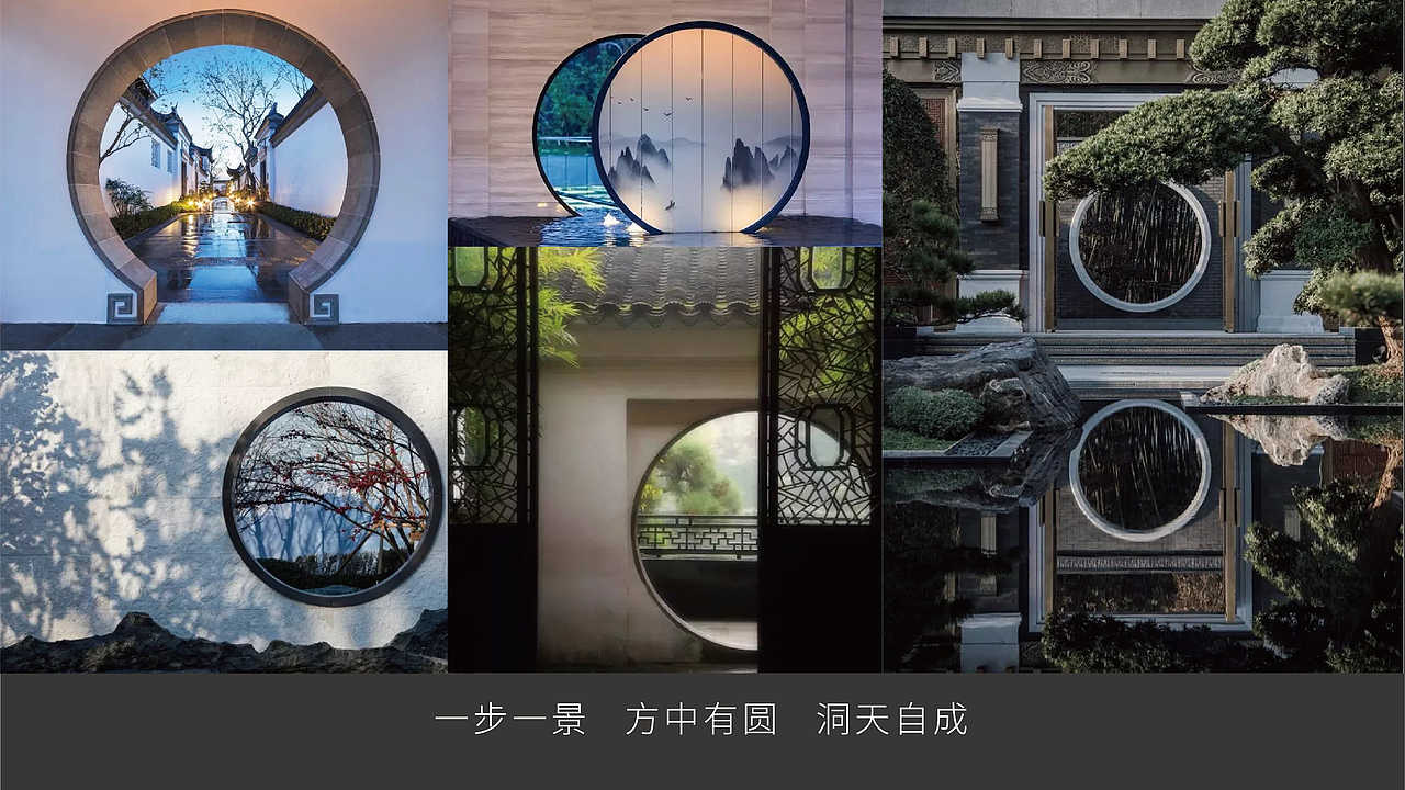 茶叶中秋定制礼盒设计方案
