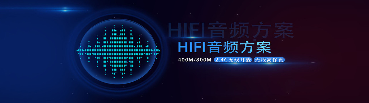 海报+宣传（图ZMjE5NDE2ODM2） - 海报 - 站酷设计师vnian原创素材 - 站酷ZCOOL