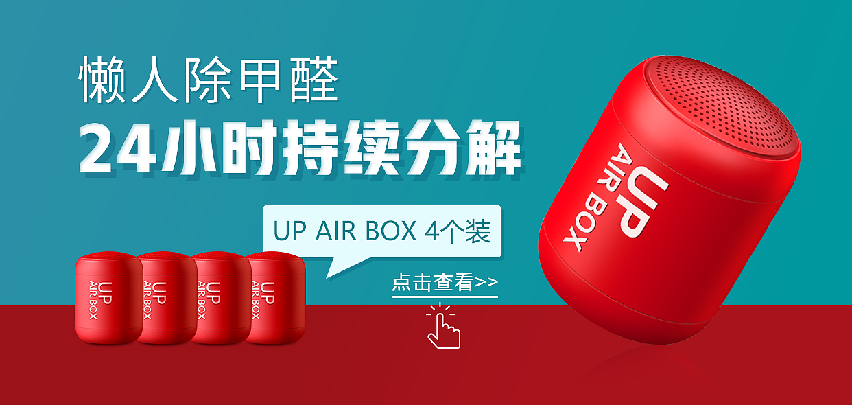 海报（图ZMTc2NTg4NTcy） - 运营设计 - 站酷设计师顾轻原创素材 - 站酷ZCOOL