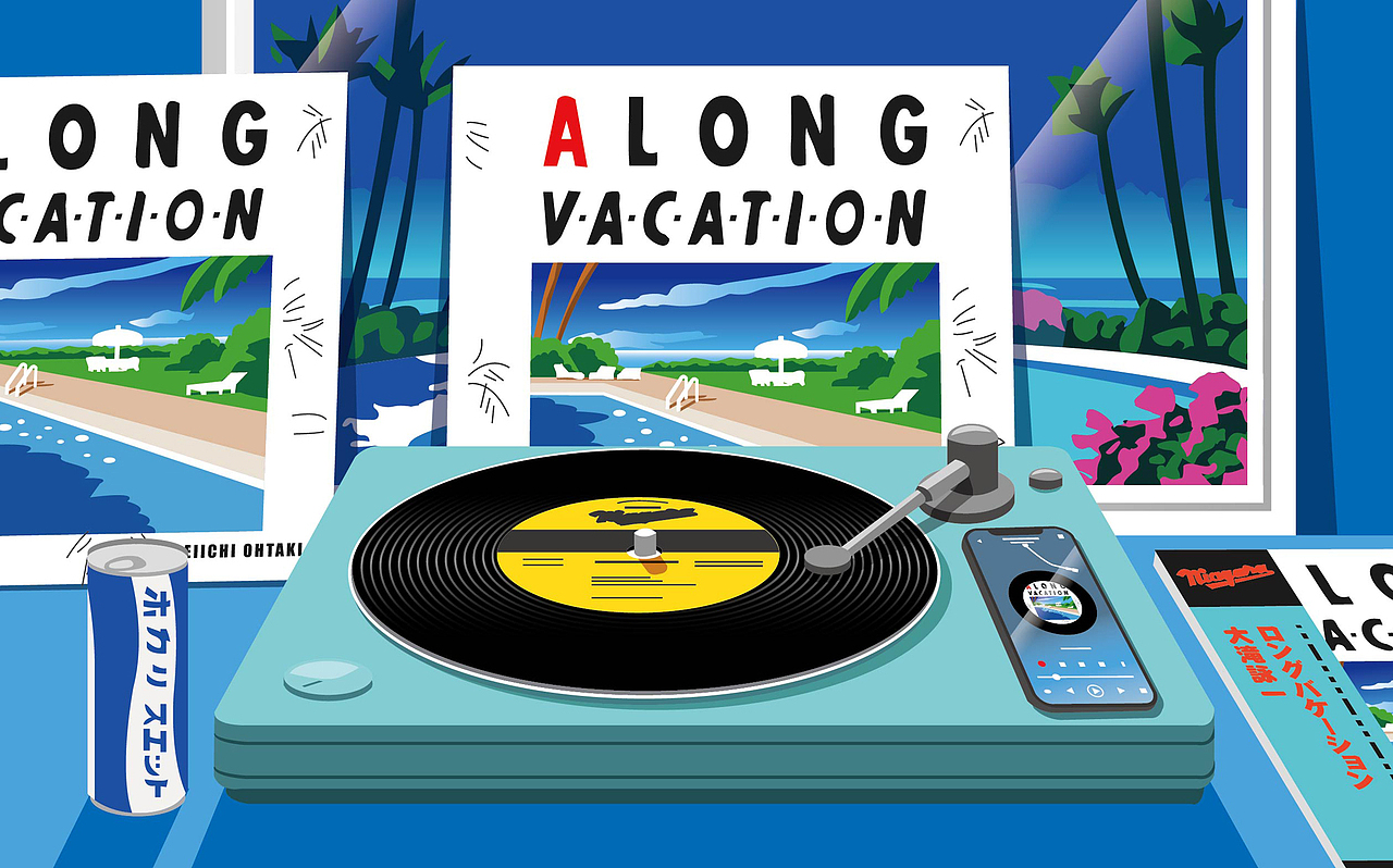 重绘city pop唱片封面|插画|创作习作|kikikaikai_原创作品-站酷zcool