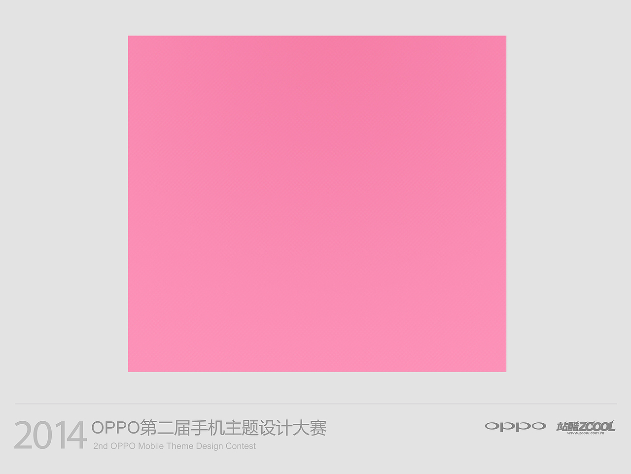 夏目cc（图ZMTU2MzM0MTY=） - APP界面 - 站酷设计师你好哇_lingzi原创素材 - 站酷ZCOOL