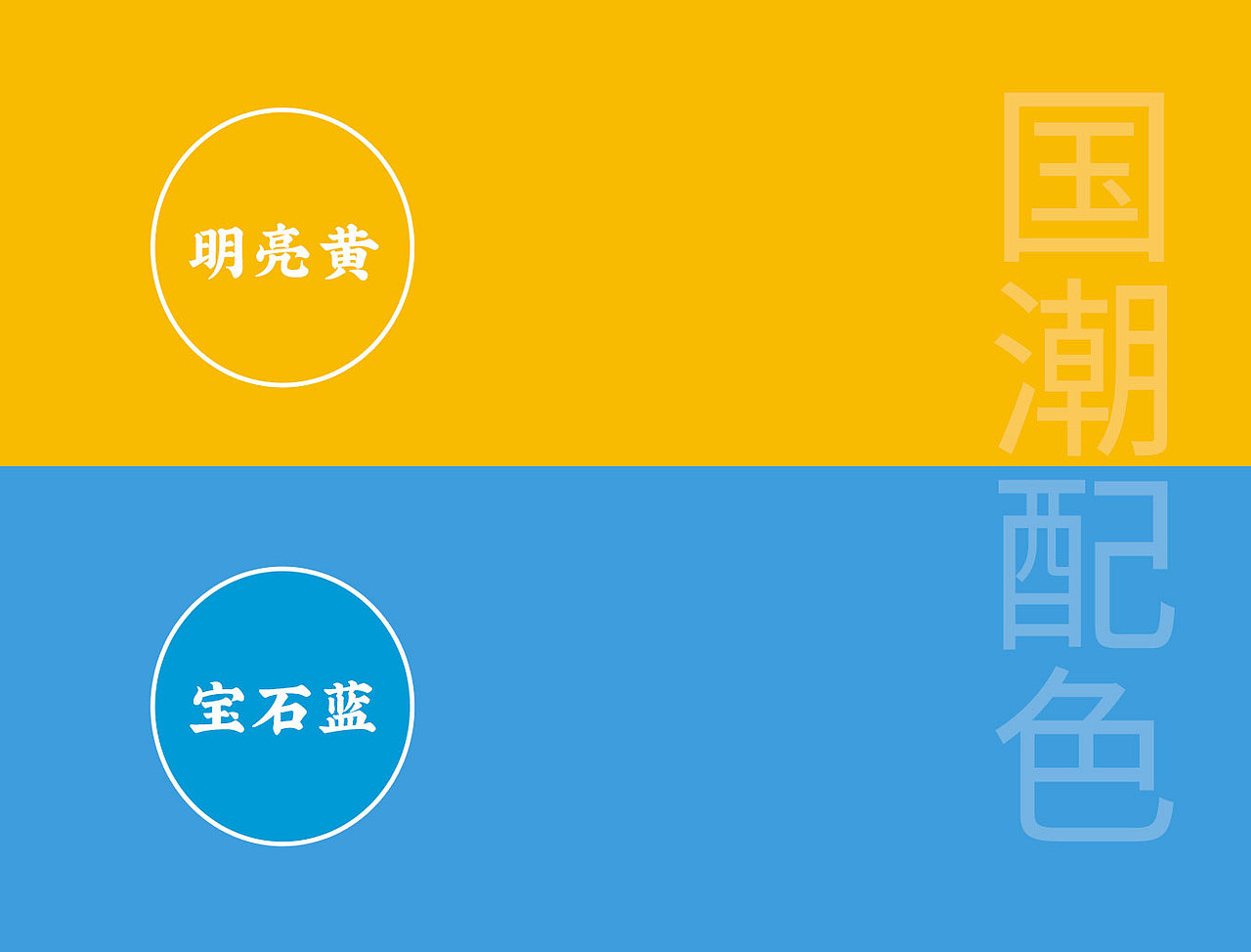 梅红×博狮 | 花语月圆 幸福团圆（图ZMjY3NDg5MzA0） - 包装 - 站酷设计师博狮品牌设计原创素材 - 站酷ZCOOL