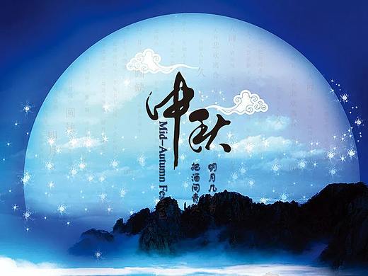 2021年中秋假期旅游数据：周边游需求旺盛