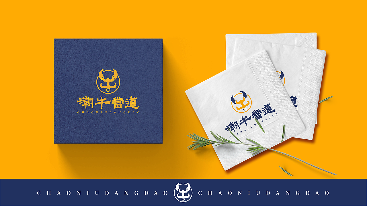 品牌LOGO设计（图ZMjkzNTIyNjA4） - Logo - 站酷设计师東東設計原创素材 - 站酷ZCOOL