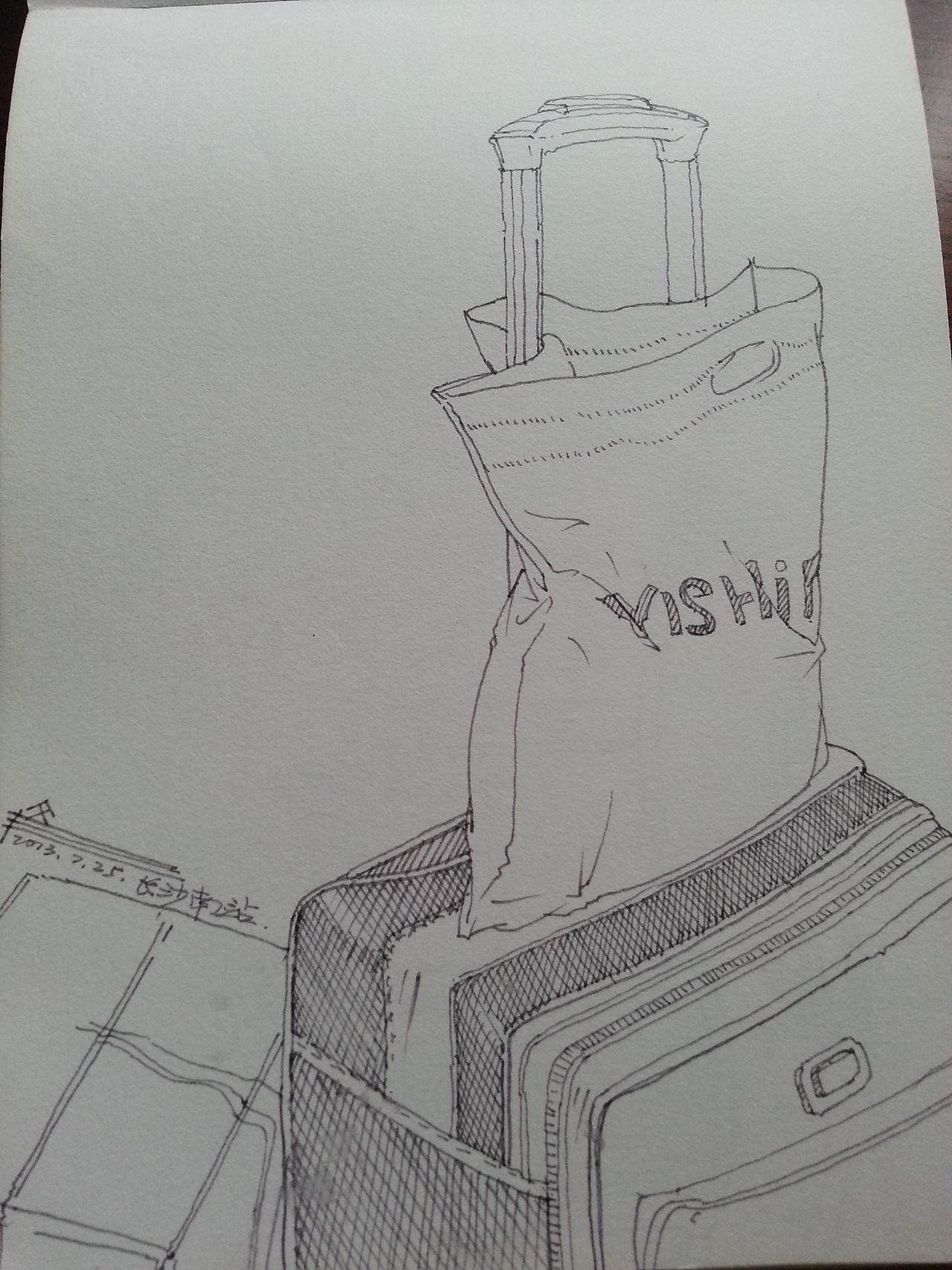 手绘（图ZMTEyMzUxOTY=） - 创作习作 - 站酷设计师丰兄G原创素材 - 站酷ZCOOL