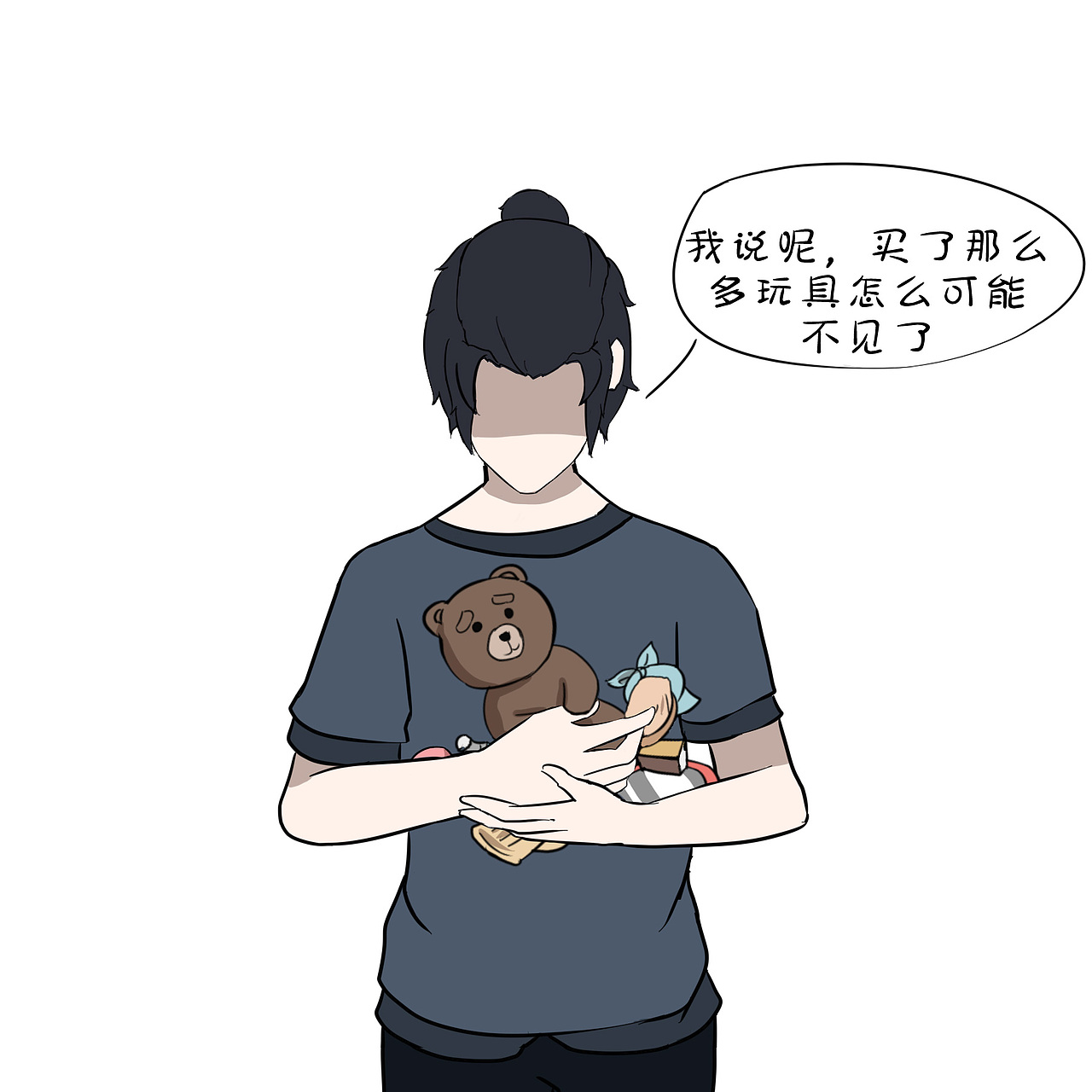 元旦不来次大扫除,你永远不会知道遗留在2017年的威胁