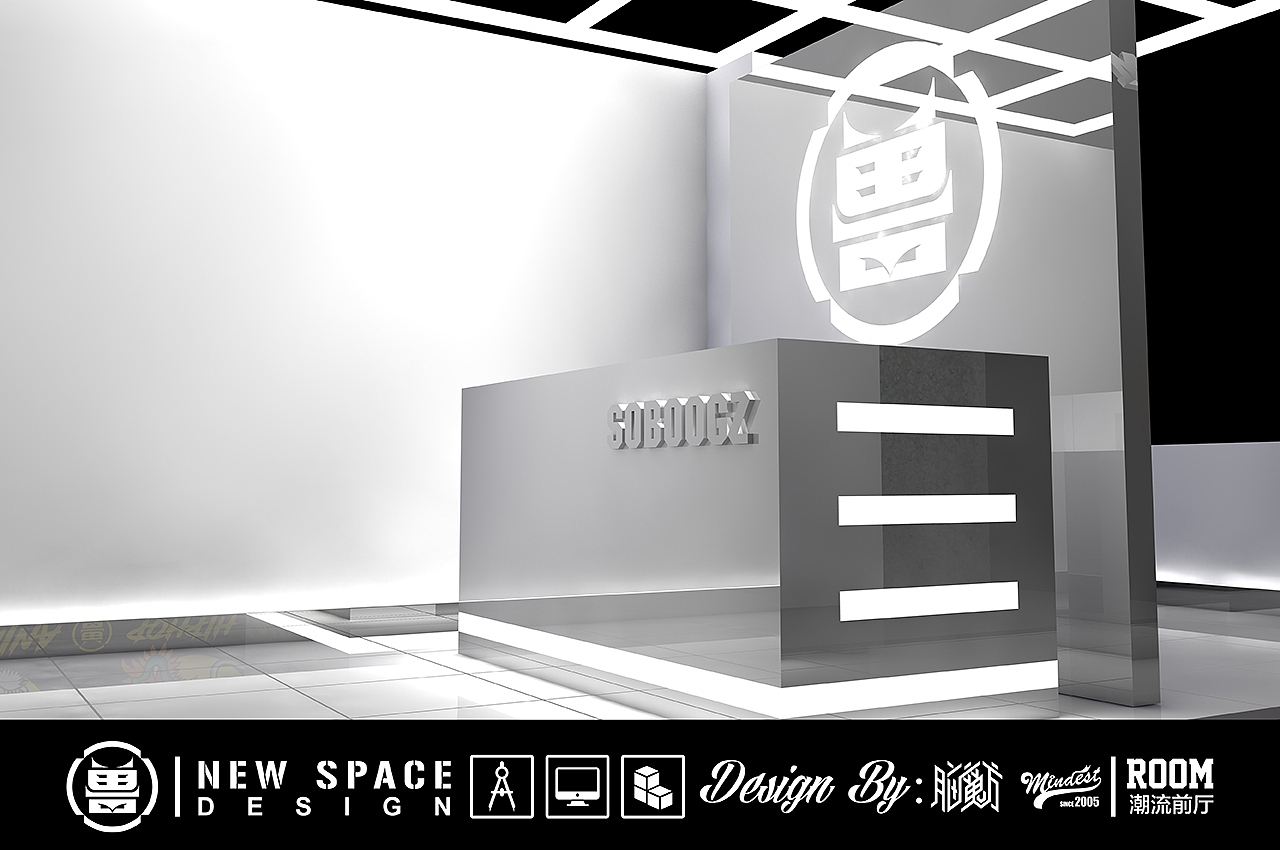 兽部潮流文化中心（图ZMTE2ODAwMTA4） - 家装设计 - 站酷设计师万鱼鱼原创素材 - 站酷ZCOOL