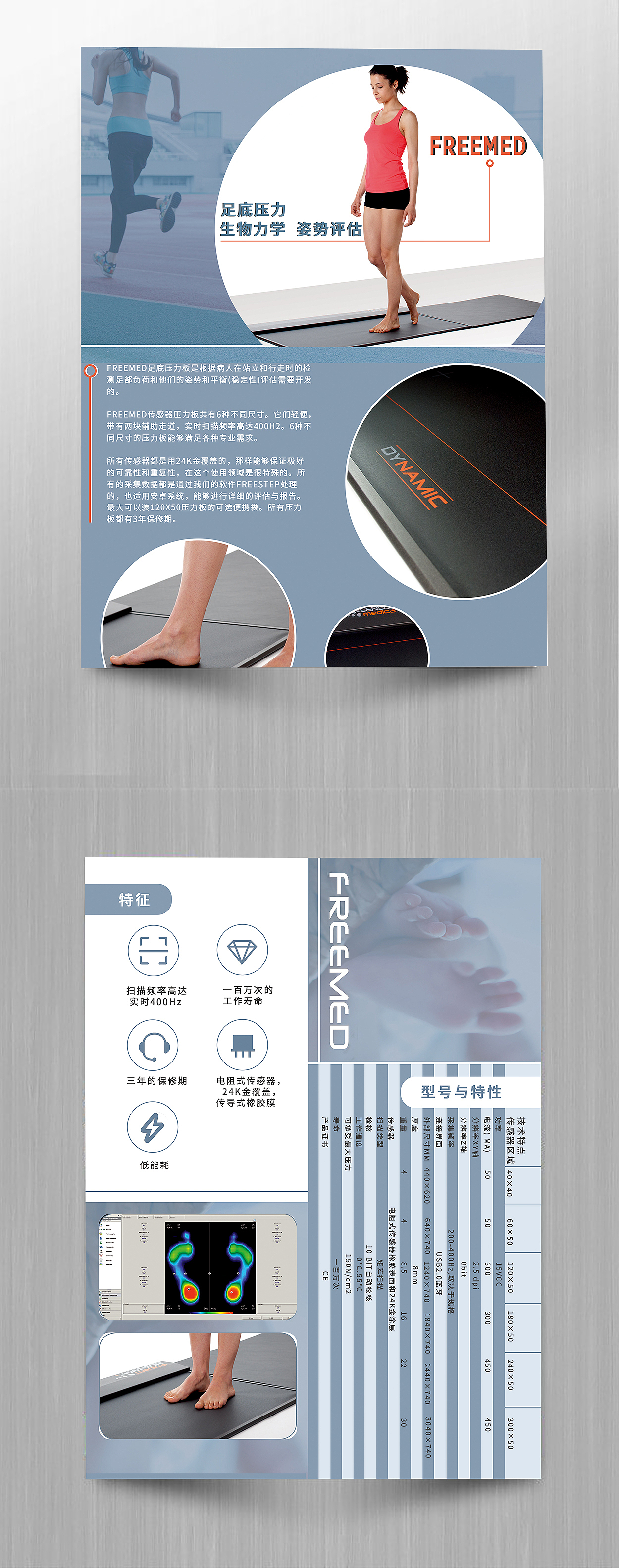 个人作品集（图ZMTg0Nzk5NzE2） - 其他平面 - 站酷设计师vivin6原创素材 - 站酷ZCOOL