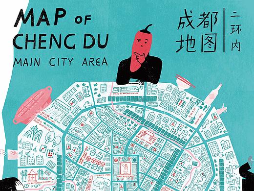 成都地图 | 麻将和火锅