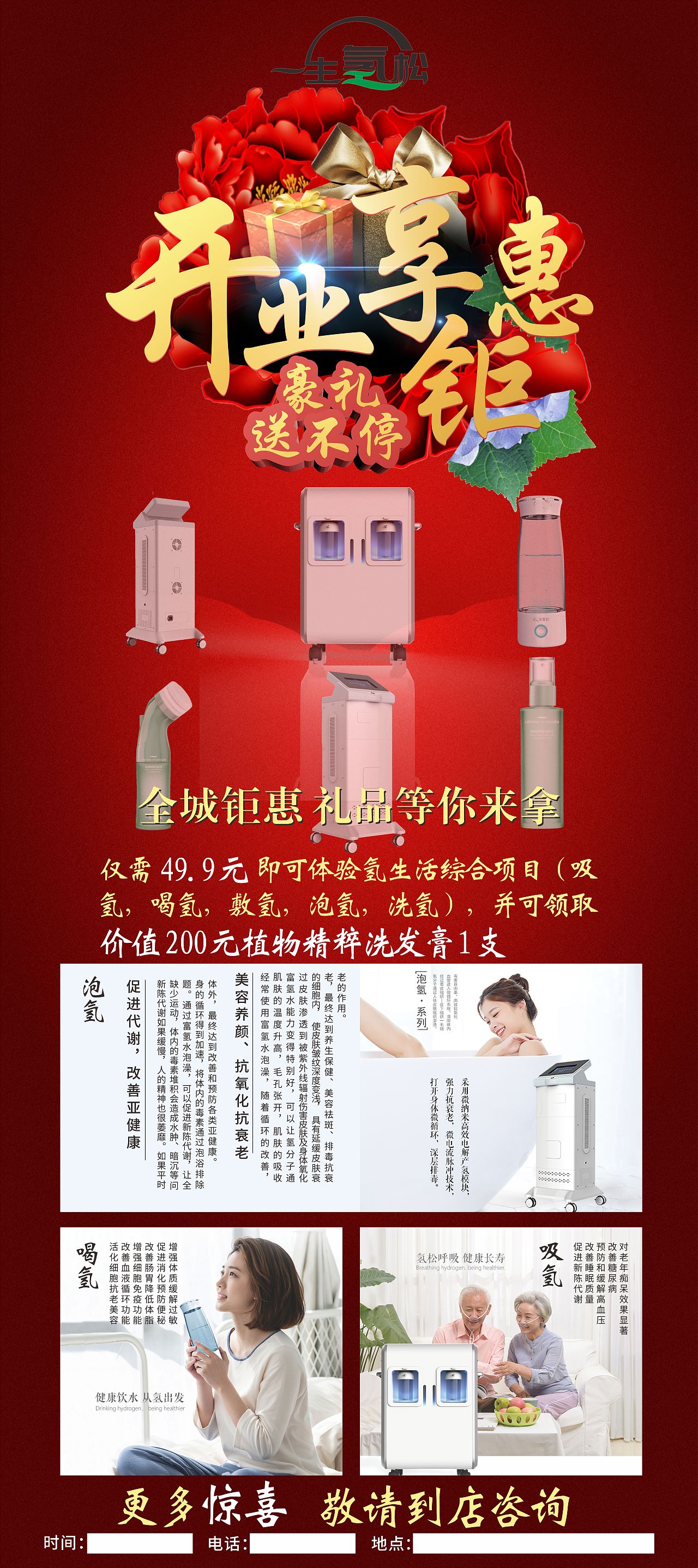 2021作品合集（图ZMjYyMDU1OTY0） - 其他平面 - 站酷设计师籽沐茵原创素材 - 站酷ZCOOL