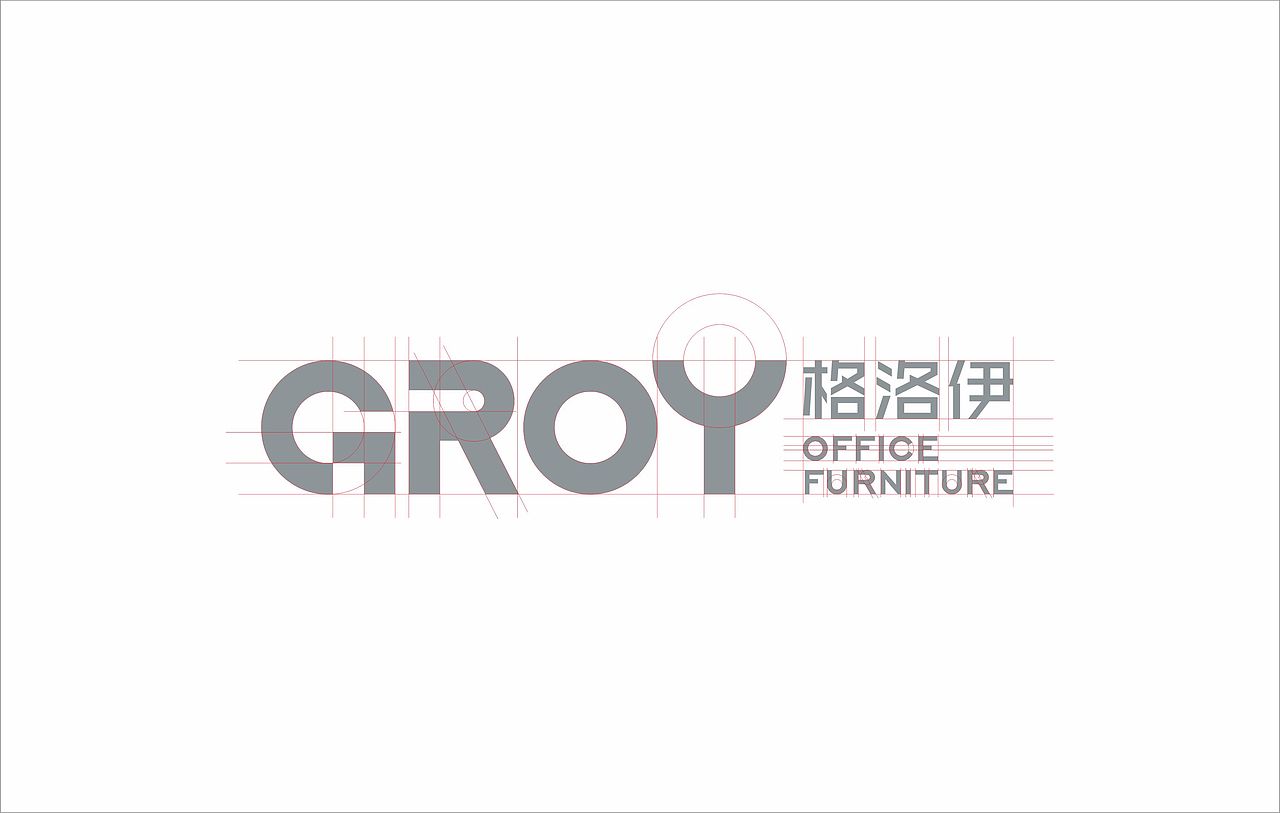 groy又一飞机稿