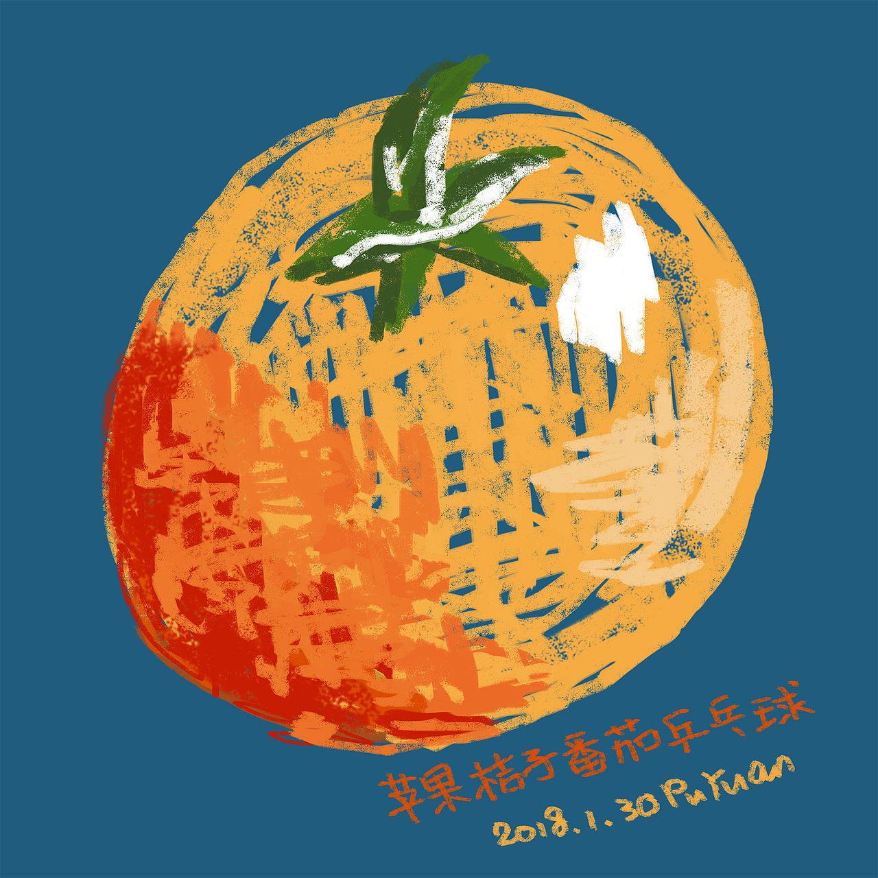 by puyuan 0-100（图ZMTcxMDMxOTI0） - 创作习作 - 站酷设计师普元Tilda原创素材 - 站酷ZCOOL