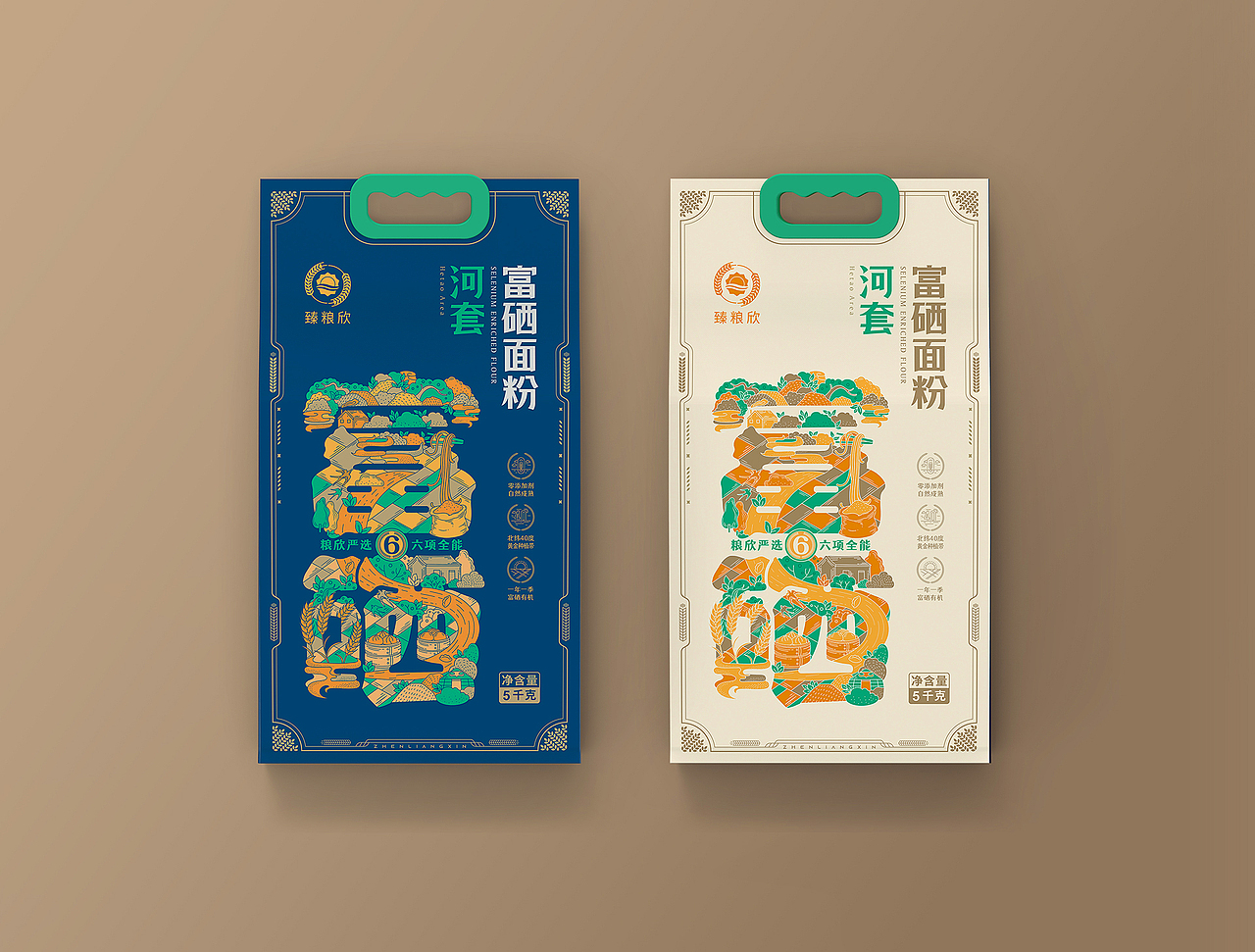 臻粮欣 | 富硒面粉包装设计（图ZMjgwMDE4Nzgw） - 包装 - 站酷设计师杨思越原创素材 - 站酷ZCOOL