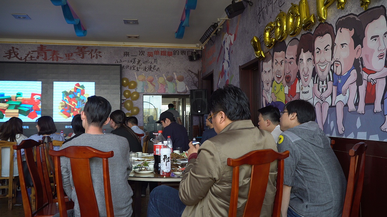 站酷烟台站12周年设计师大趴精彩回顾（图ZMTIyNzUwNTA4） - 人文/纪实摄影 - 站酷设计师是你的文彬哥哥吖原创素材 - 站酷ZCOOL