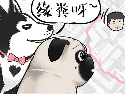 你会不会突然地出现，在街角的盲人按摩店