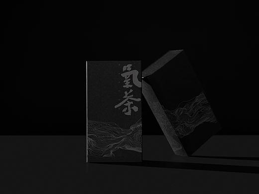 | 氧茶 | 不像做茶叶的茶叶包装设计 山青姐姐原创设计