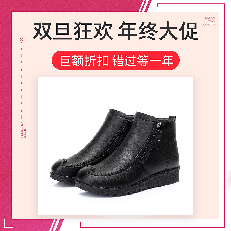 主图（图ZMjU1MjE3MDQ4） - 电商 - 站酷设计师fyt22原创素材 - 站酷ZCOOL