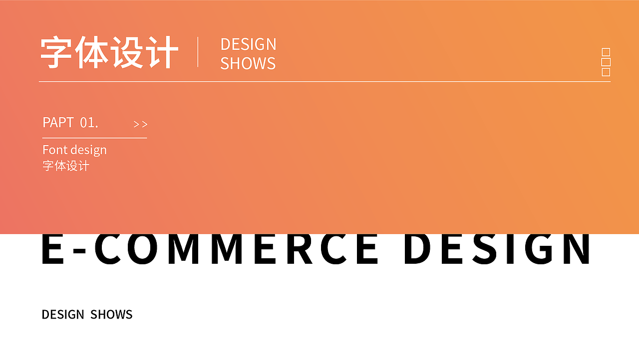 作品集（图ZMjYzNjgxNDY0） - 海报 - 站酷设计师1999cjx原创素材 - 站酷ZCOOL