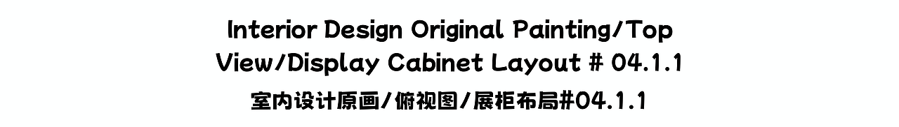 简历与作品集（图ZMzM2MTk2ODIw） - 游戏原画 - 站酷设计师RattleSnake_原创素材 - 站酷ZCOOL