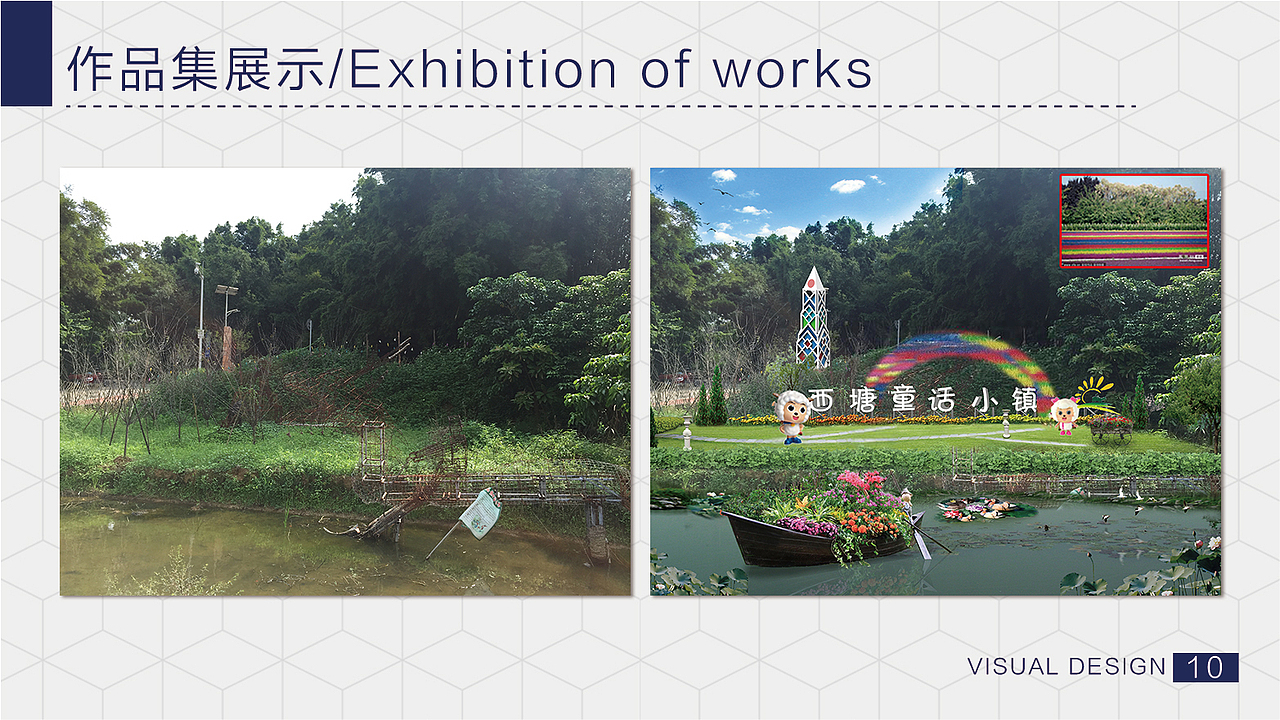 简历设计（图ZMTM5NjM2MzQ4） - 宣传物料 - 站酷设计师Daniel自由设计师原创素材 - 站酷ZCOOL