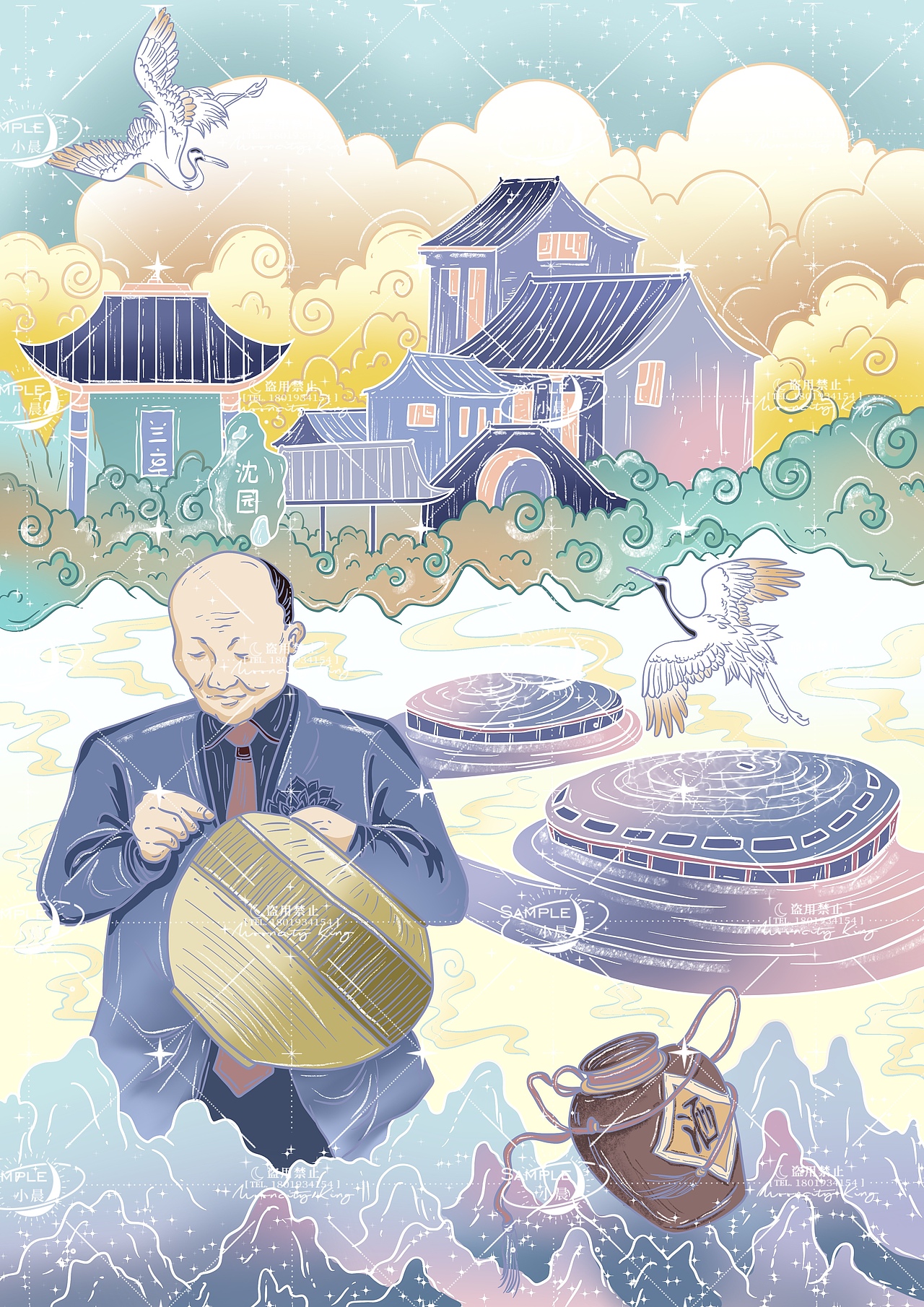 《浙宿传千里》