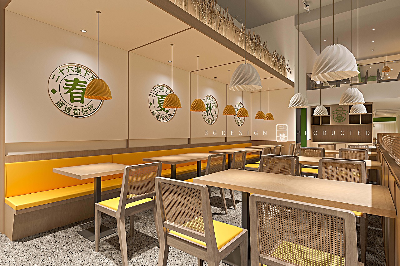 【三景案例】禾凉梦现炒称重简餐（图ZMjg0NTE5MTky） - 酒店餐饮设计 - 站酷设计师sjzs原创素材 - 站酷ZCOOL