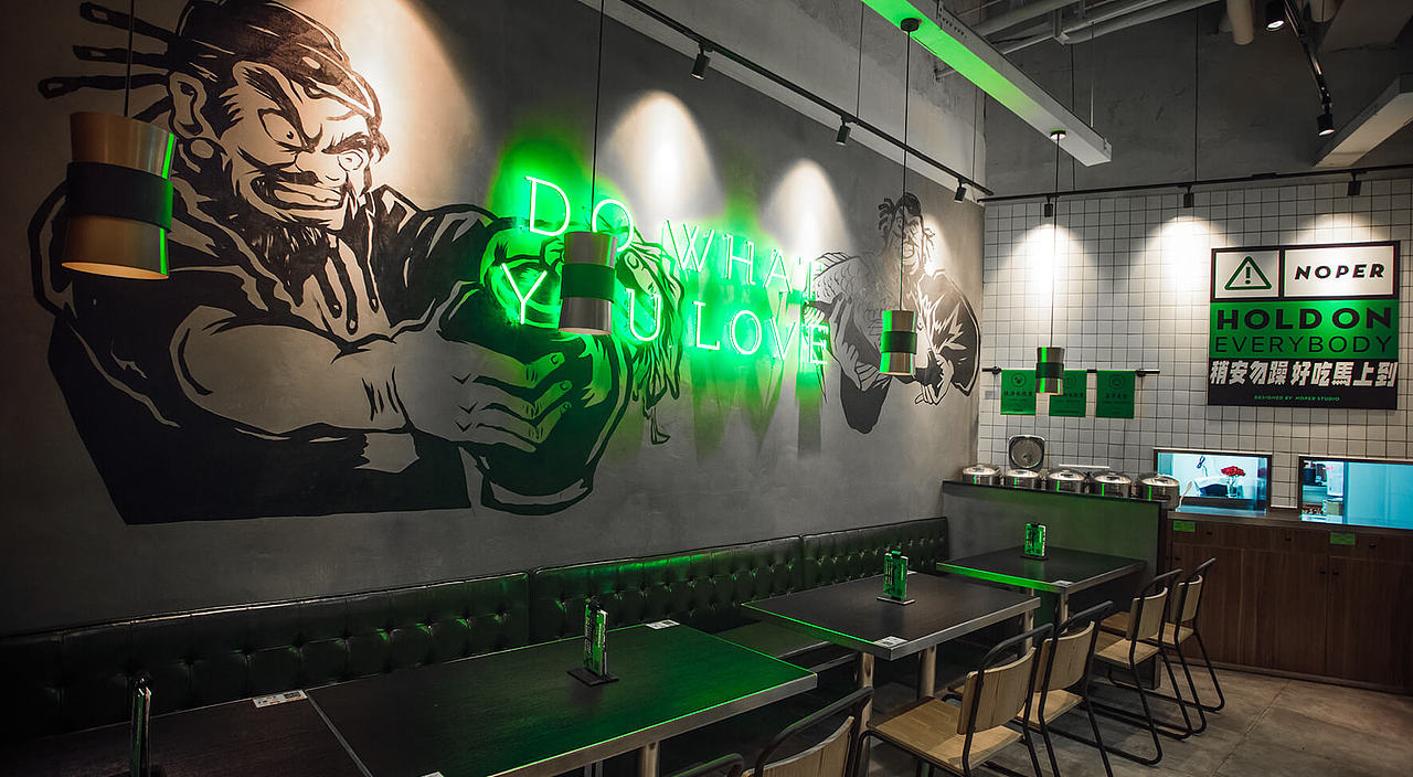 2017 理所作品合集 Vol 1.0（图ZMTAzMzIwODA0） - 品牌 - 站酷设计师理所设计原创素材 - 站酷ZCOOL