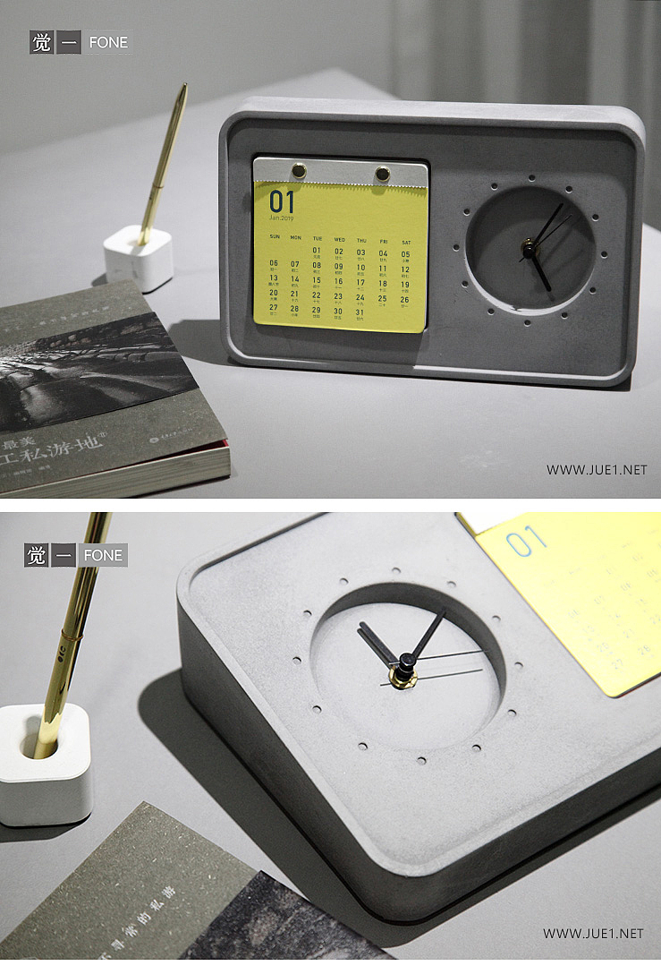 觉一FONE/混凝土水泥台历表【时间 TIME】