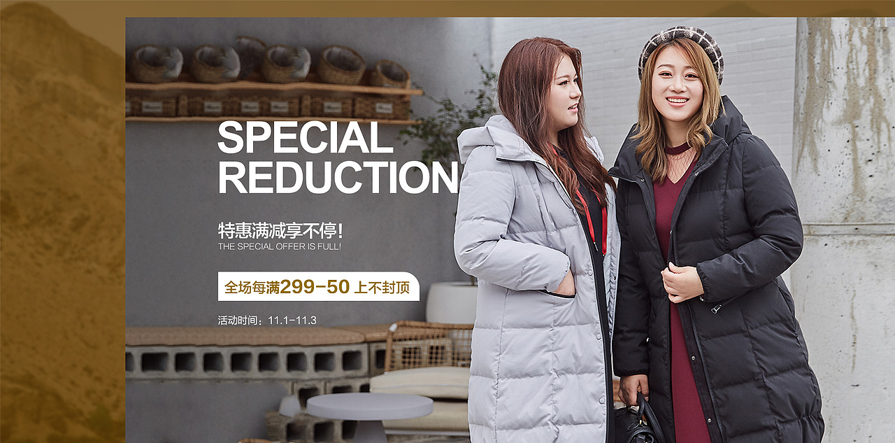 海报合集（图ZMTYzMDI2MjEy） - 其他平面 - 站酷设计师小二猫oo原创素材 - 站酷ZCOOL