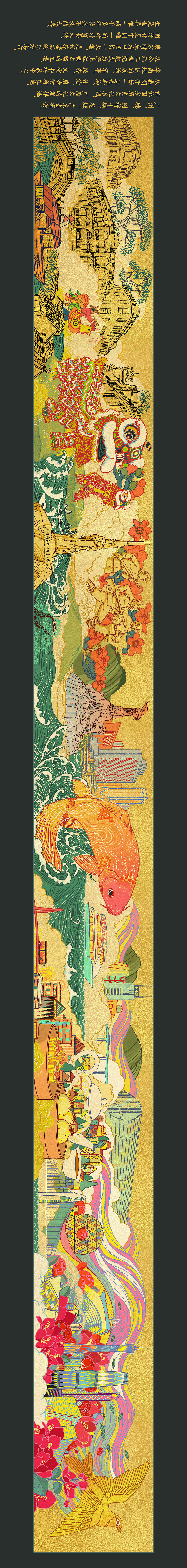 住过的两个城市，深圳、广州。（图ZMjI4MjU2MTMy） - 创作习作 - 站酷设计师吉里原创素材 - 站酷ZCOOL