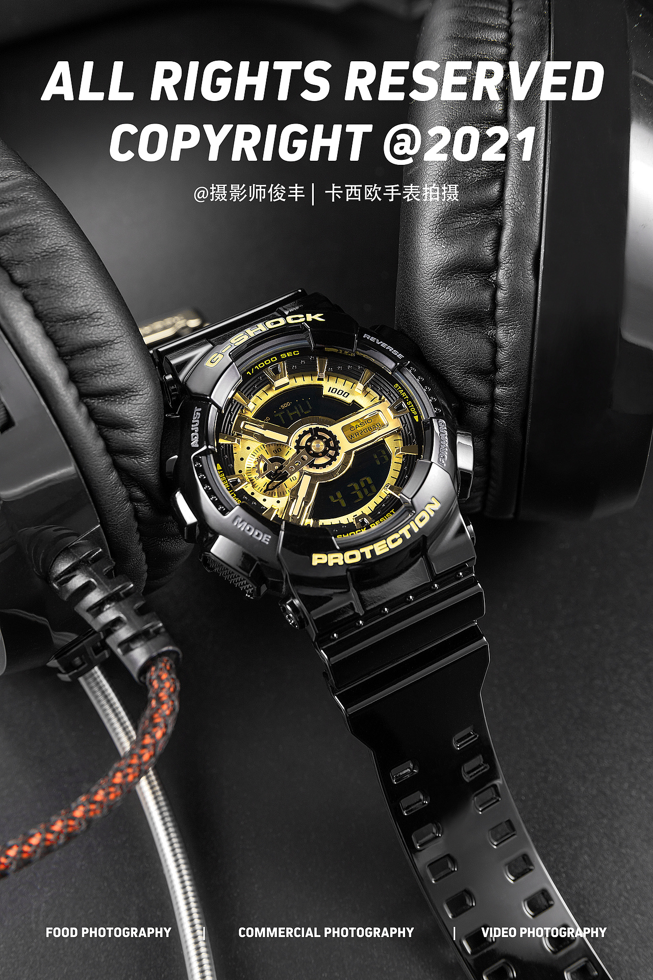 产品拍摄 | 手表创意场景拍摄 男表运动手表拍摄（图ZMjY3MTE5MDQ0） - 产品摄影 - 站酷设计师摄影师俊丰原创素材 - 站酷ZCOOL