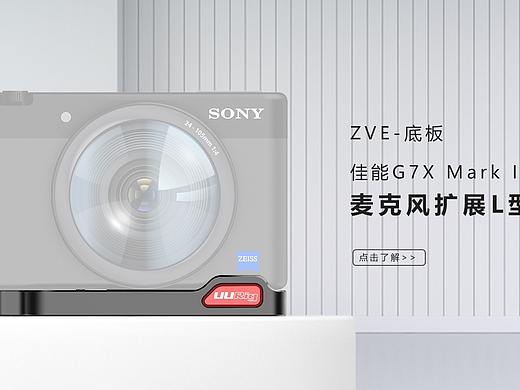 3C首页