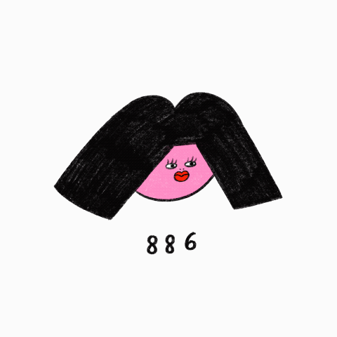 屁头妹动图表情包（图ZMzE3MzgwMDc2） - 创作习作 - 站酷设计师尘螨少女波比原创素材 - 站酷ZCOOL