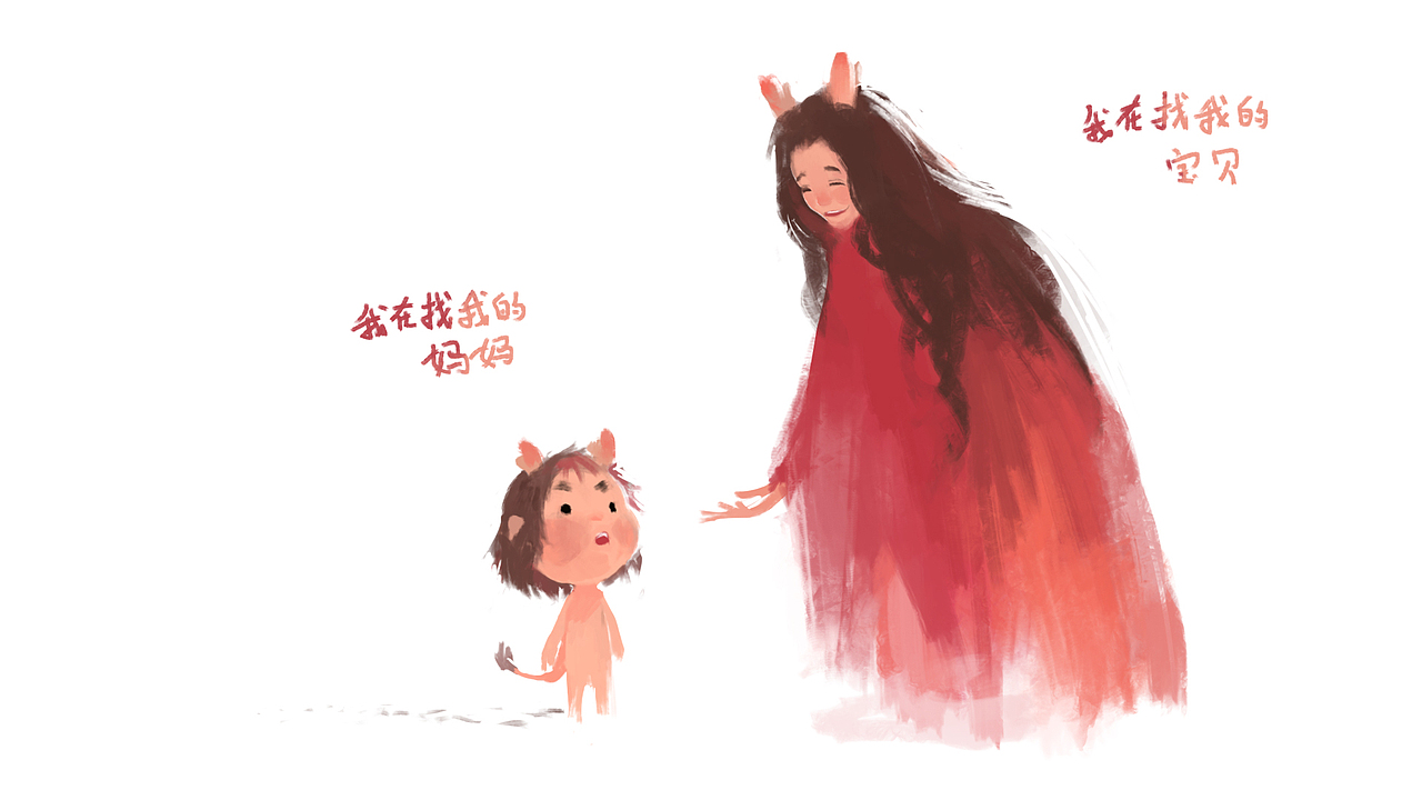 每日一涂（图ZNDI3NjQzNTY=） - 创作习作 - 站酷设计师赵大瞳原创素材 - 站酷ZCOOL