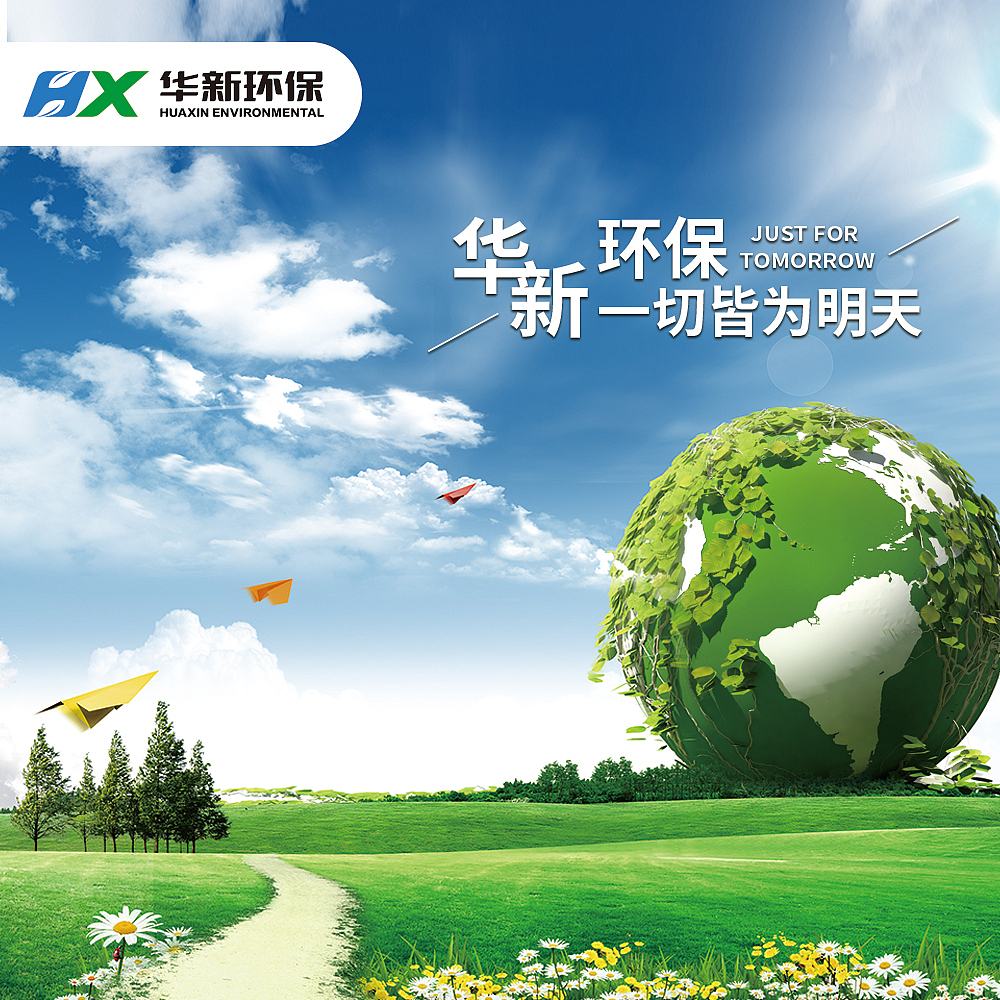 banner設(shè)計（圖ZNjY2NTEyNjg=） - 運營設(shè)計 - 站酷設(shè)計師侯小樣原創(chuàng)素材 - 站酷ZCOOL