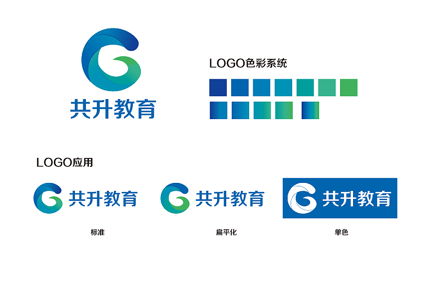 教育app&logo