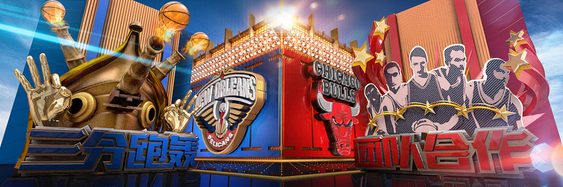 2015-16 CCTV篮球季 | 整体视觉形象 | Sens Vision