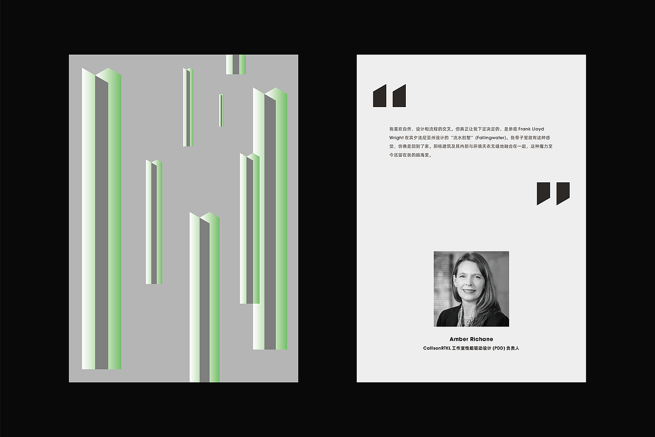 Design Manifesto 来自建筑师们的设计宣言