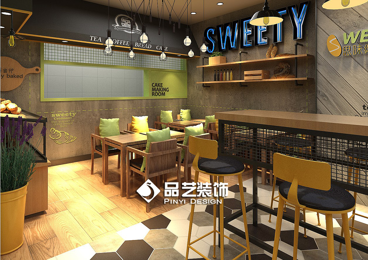 上海工业风烘焙坊（图ZMTEyOTQ3MzI4） - 家装设计 - 站酷设计师品艺装饰原创素材 - 站酷ZCOOL