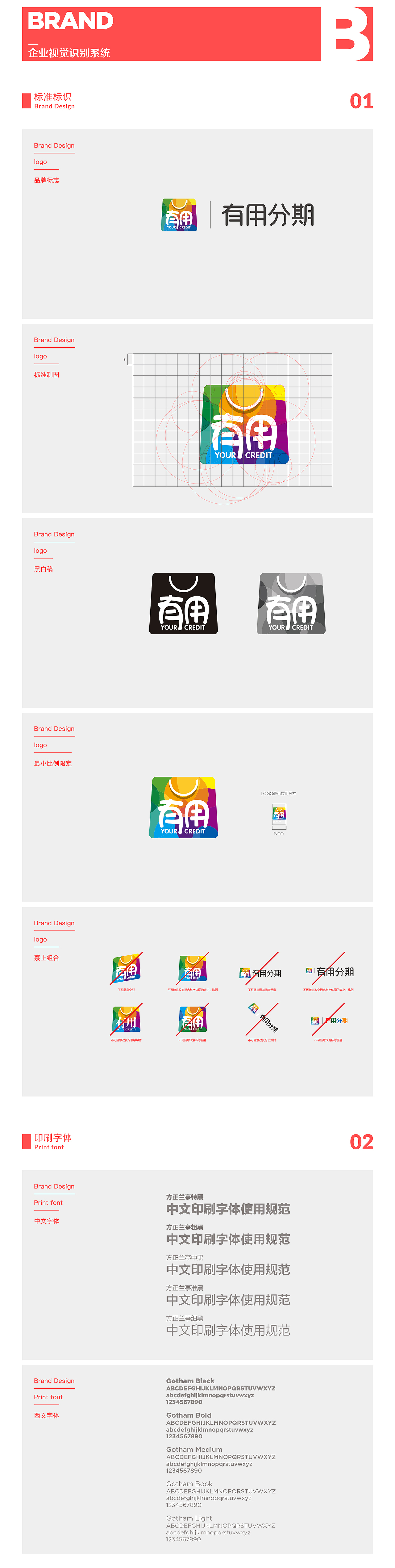 2016年度作品回顾（图ZNjk1ODQ4NDQ=） - 其他平面 - 站酷设计师MrMaxlee原创素材 - 站酷ZCOOL